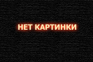 Сорвиголова: Рождённый заново 1 сезон